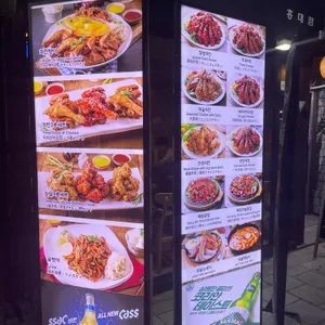 치킨뱅이 리뷰 사진