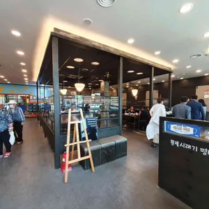 황제시래기명태조림 리뷰 사진