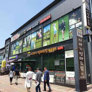 황제시래기명태조림 리뷰 사진