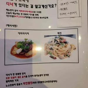 브릭 리뷰 사진