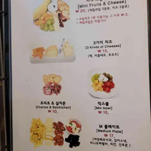브릭 리뷰 사진