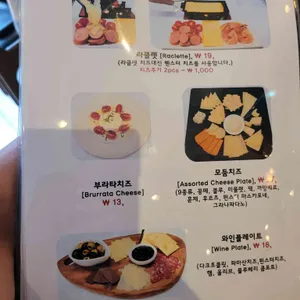 브릭 리뷰 사진