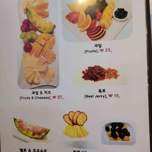 브릭 리뷰 사진