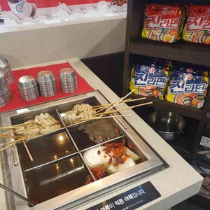두끼 사진