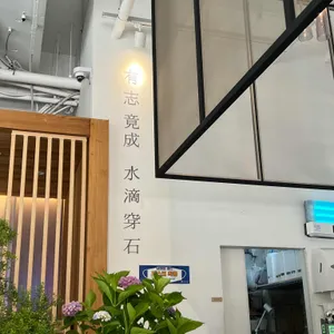 이삼공원 2301 리뷰 사진
