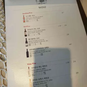 유니의 우아한 식탁 리뷰 사진