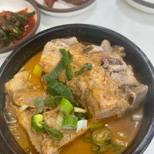 미식정 사진