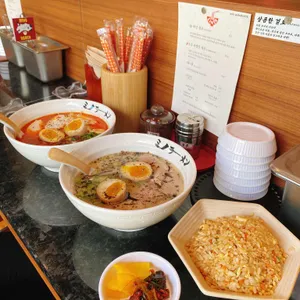 미노라멘 사진