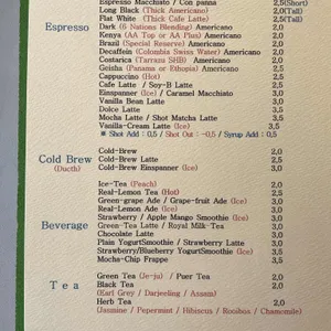 노스커피 리뷰 사진