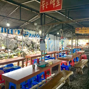 동복해녀해산물직매장 리뷰 사진