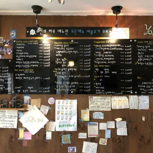 요신의하루 리뷰 사진