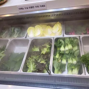 매화쌈밥 리뷰 사진