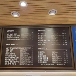 공차 리뷰 사진