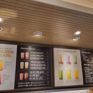 공차 리뷰 사진