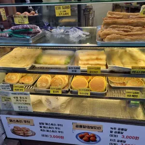 중경소면관 리뷰 사진