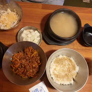 통불 사진