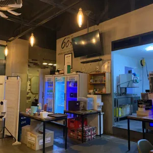 60계 치킨 리뷰 사진