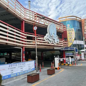 무안참뻘낙지 리뷰 사진