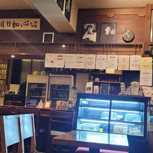 이리카페 리뷰 사진