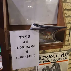 이리카페 리뷰 사진