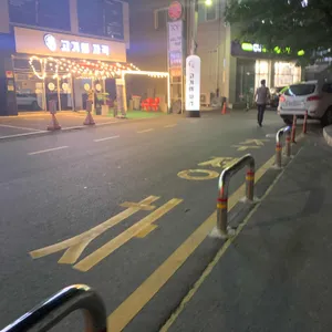 우리동네호프 리뷰 사진
