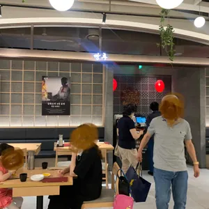 만추 리뷰 사진