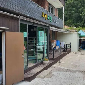 도란도란 리뷰 사진
