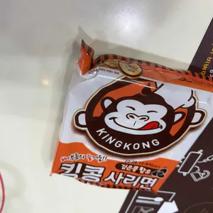 킹콩부대찌개 리뷰 사진