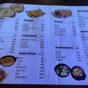달빛맥주 리뷰 사진
