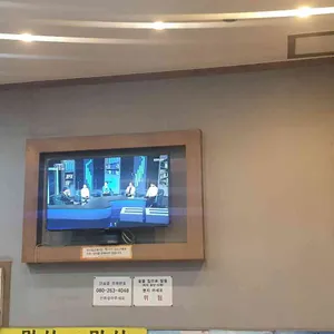 먹쇠 리뷰 사진