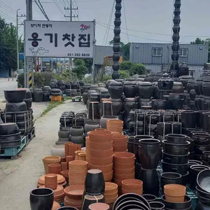 옹기장터백화점 리뷰 사진