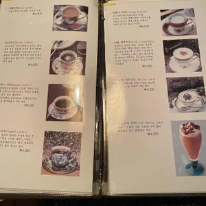 터방내 리뷰 사진