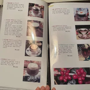 터방내 리뷰 사진