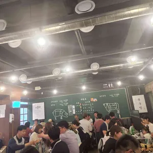 목구멍 리뷰 사진