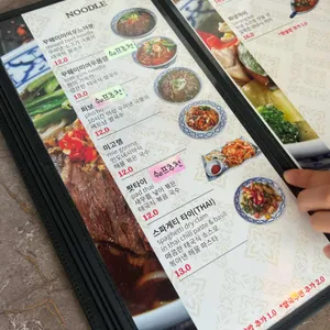 레몬그라스타이 리뷰 사진