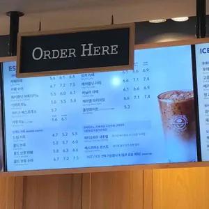커피빈 리뷰 사진