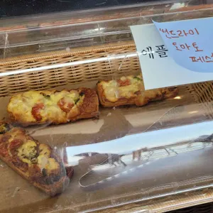 갱스커피 사진