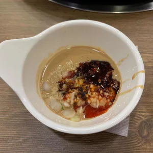 공리 사진