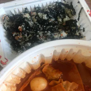 응급실국물떡볶이 사진