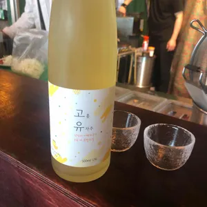 수영산8193 사진