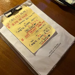 쿠시 리뷰 사진