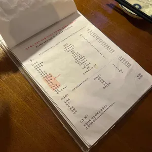 쿠시 리뷰 사진