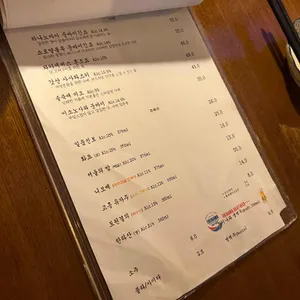 쿠시 리뷰 사진