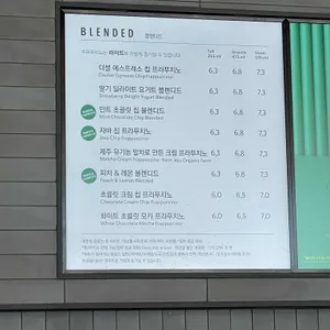 스타벅스 리뷰 사진
