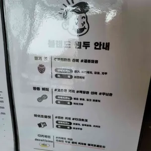 다과상사 리뷰 사진