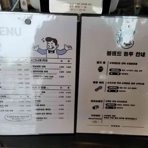 다과상사 리뷰 사진