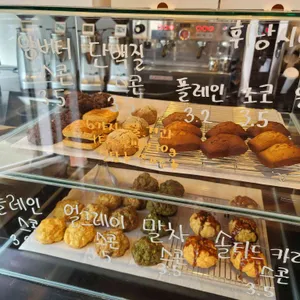 다과상사 사진