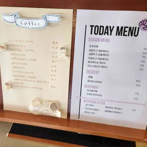 제이스 하우스 리뷰 사진