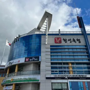 횡성축협 한우프라자 리뷰 사진