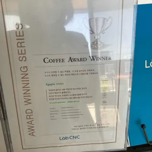 카페 디앵글 리뷰 사진